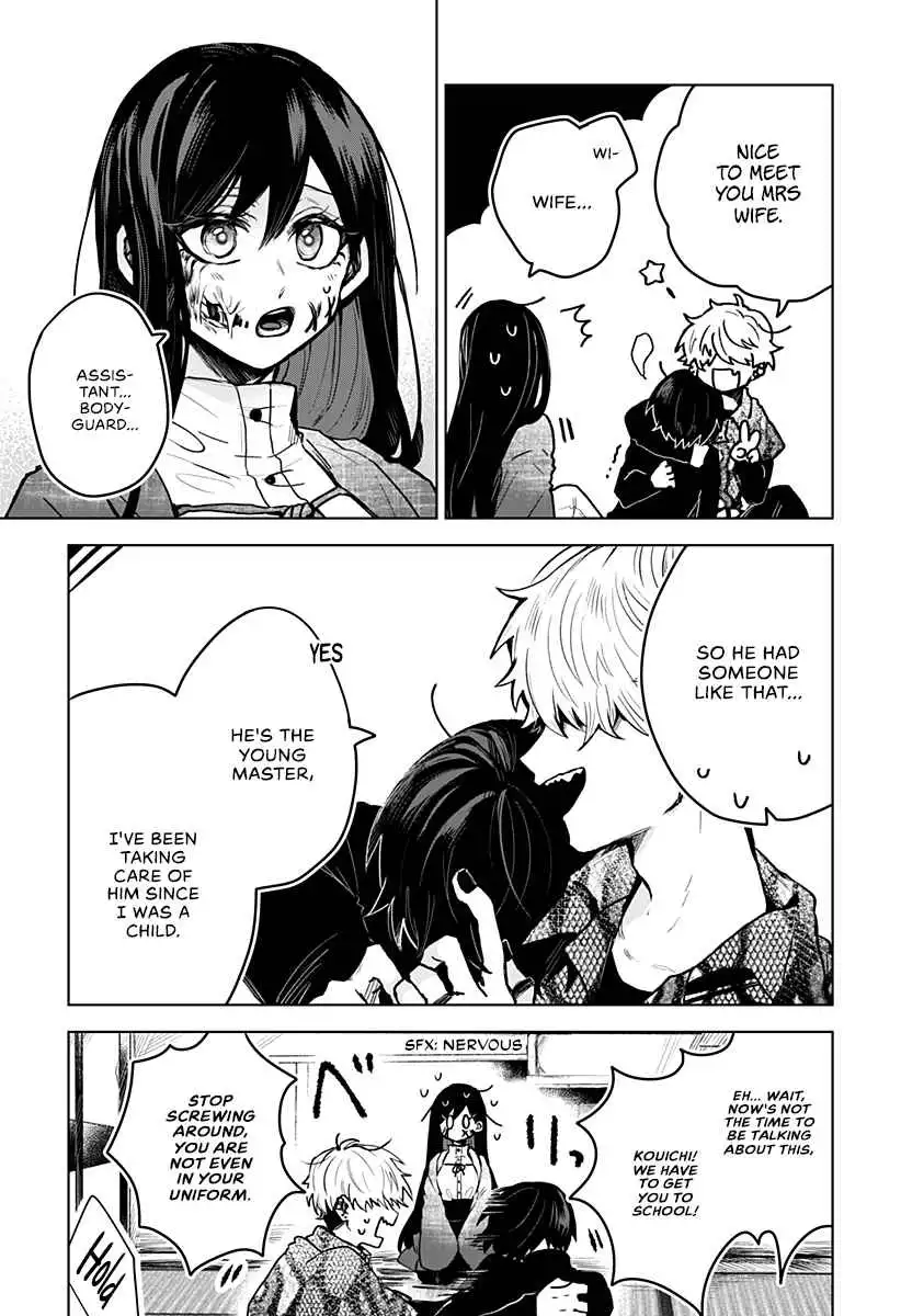 Kuchi ga Saketemo Kimi ni wa (2020) Chapter 4 6